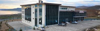 جامعة منذر - Munzur Üniversitesi