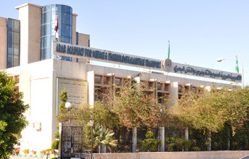 الأكاديمية العربية للعلوم و التكنولوجيا و النقل البحري