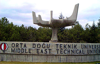 Orta Doğu Teknik Üniversitesi -جامعة الشرق الأوسط التقنية