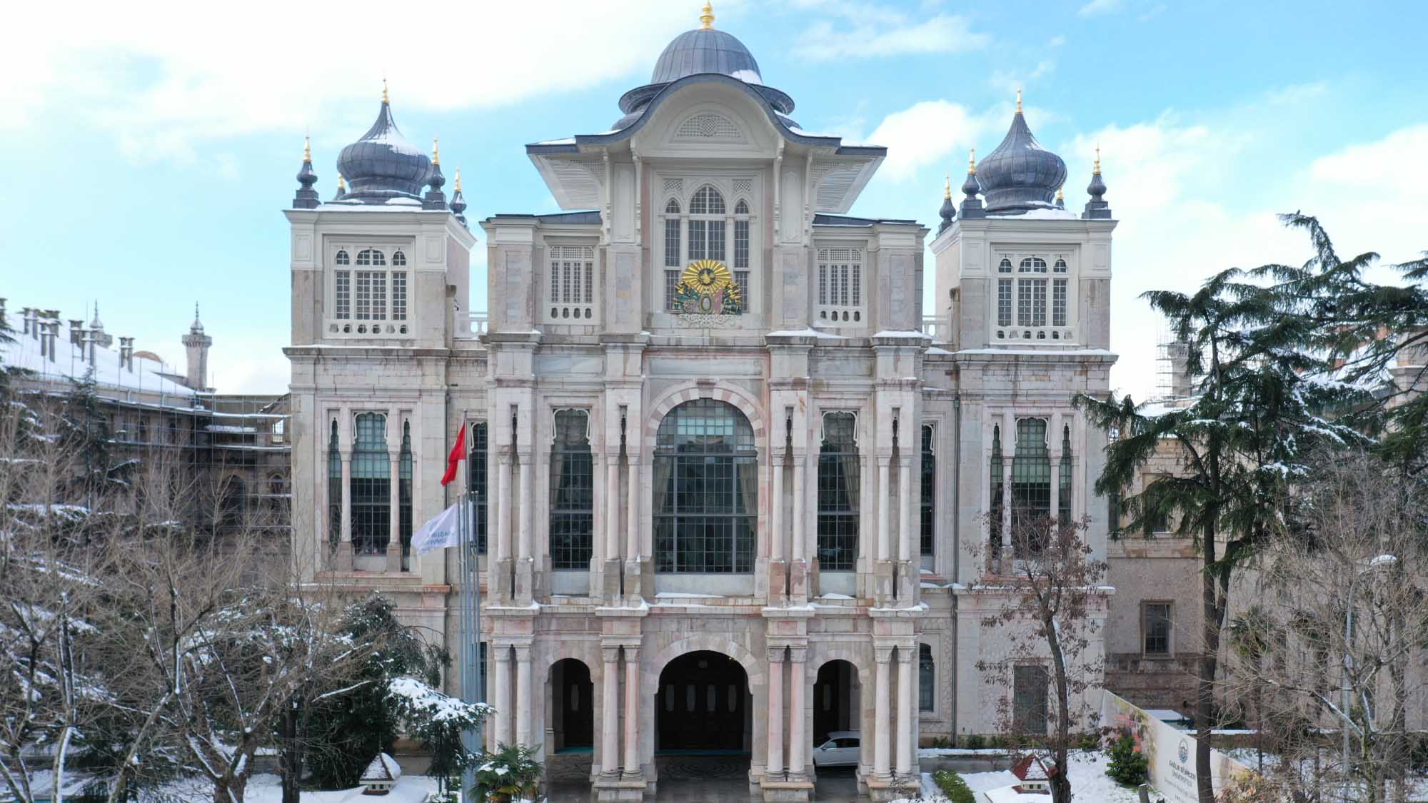 جامعة العلوم الصحية - SAĞLIK BİLİMLERİ ÜNİVERSİTESİ