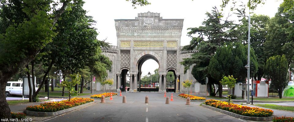 جامعة إسطنبول-İSTANBUL ÜNİVERSİTESİ 