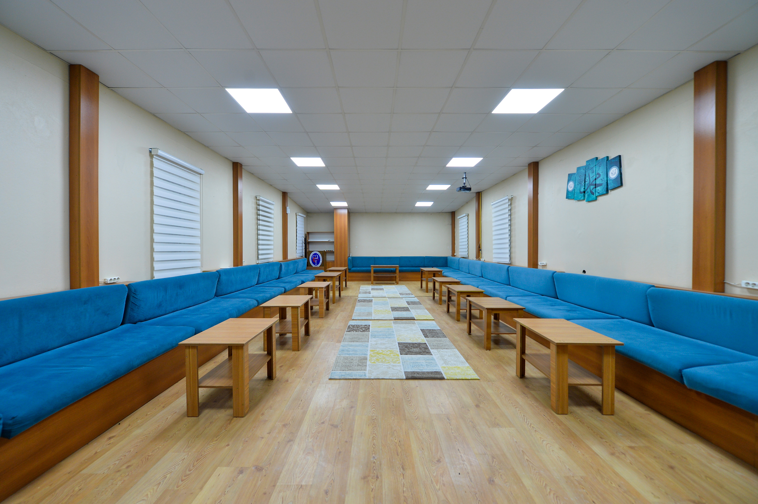 Necip Fazıl Kısakürek Yükseköğretim Erkek Öğrenci Yurdu