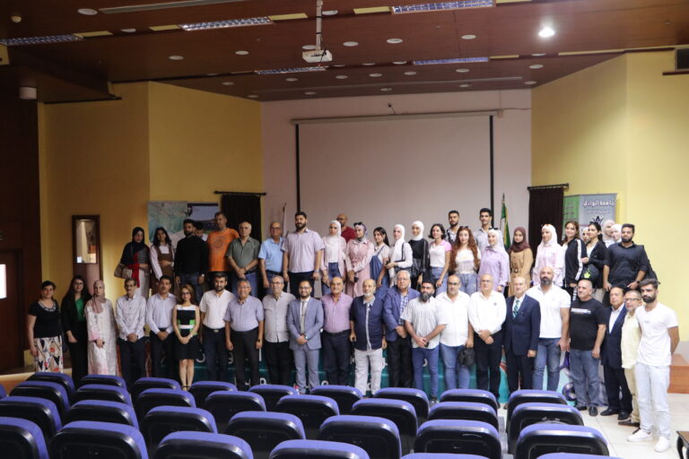 جامعة الوادي الدولية الخاصة