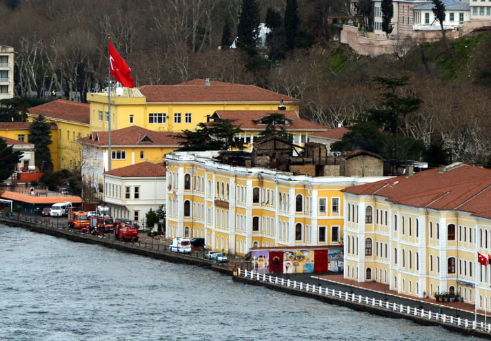 جامعة غلطة سراي-GALATASARAY ÜNİVERSİTESİ
