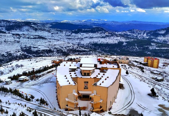 جامعة الأندلس للعلوم الطبية