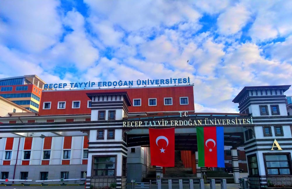 جامعة رجب طيب أردوغان -Recep Tayyip Erdoğan Üniversitesi