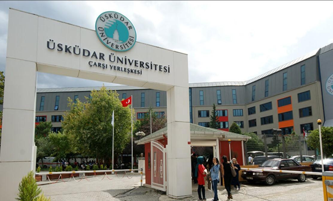 جامعة أسكدار- ÜSKÜDAR ÜNİVERSİTESİ