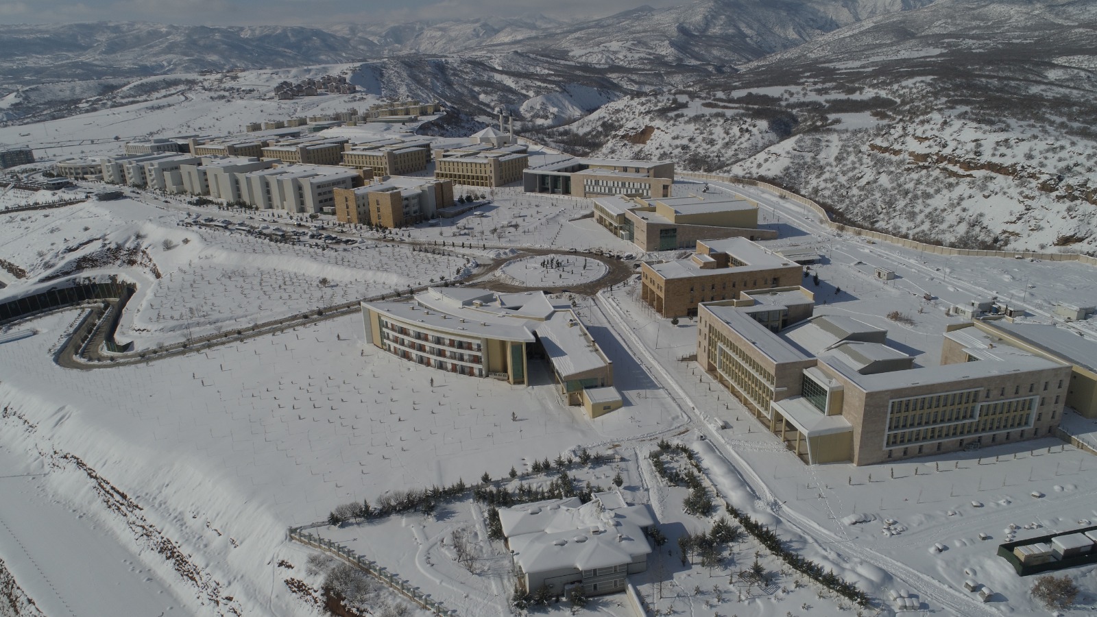 جامعة منذر - Munzur Üniversitesi