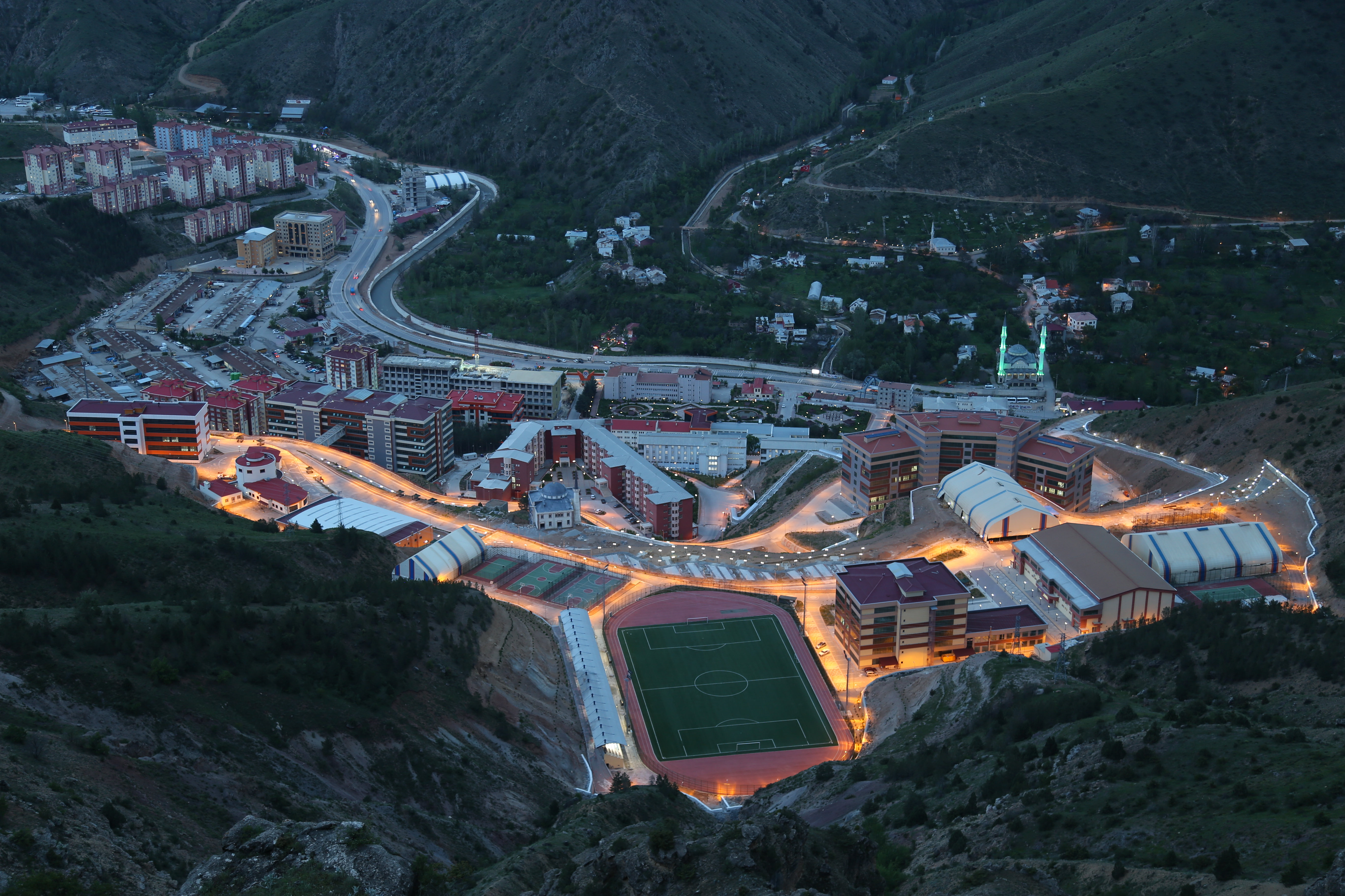 جامعة غوموش هانة – GÜMÜŞHANE ÜNIVERSITESİ