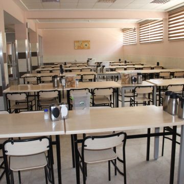 TÜRKİYE DİYANET VAKFI ERZURUM YÜKSEKÖĞRENİM ERKEK ÖĞRENCİ YURDU