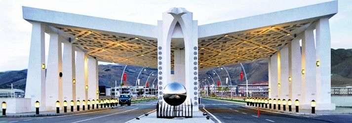  ERZİNCAN BİNALİ YILDIRIM  ÜNİVERSİTESİ