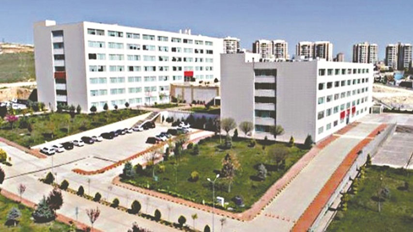 جامعة غازي عنتاب للعلوم الإسلامية والتكنولوجيا _ Gaziantep İslam Bilim Ve Teknoloji Üniversitesi