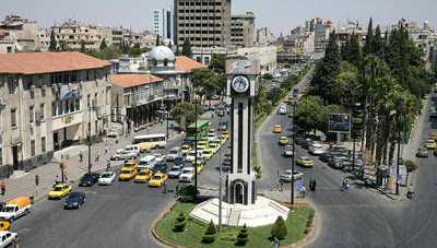 حمص