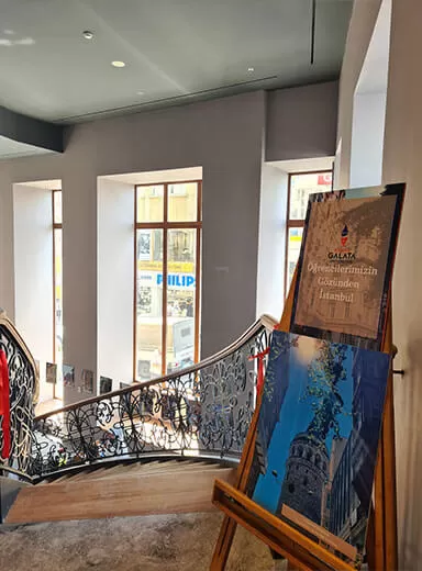 جامعة إسطنبول غالاتا-İSTANBUL GALATA ÜNİVERSİTESİ