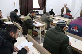 جامعة المعالي 