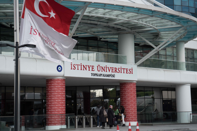 İSTİNYE ÜNİVERSİTESİ - جامعة استينيا